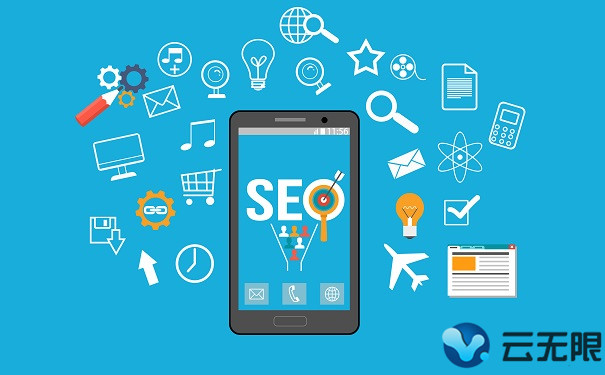 北京seo公司_关键词优化排名_百度seo优化-seo云优化